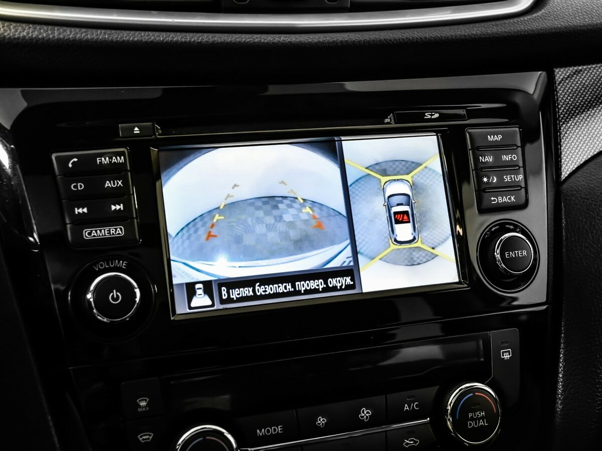 Nissan X-Trail III, 2016 Фото №11