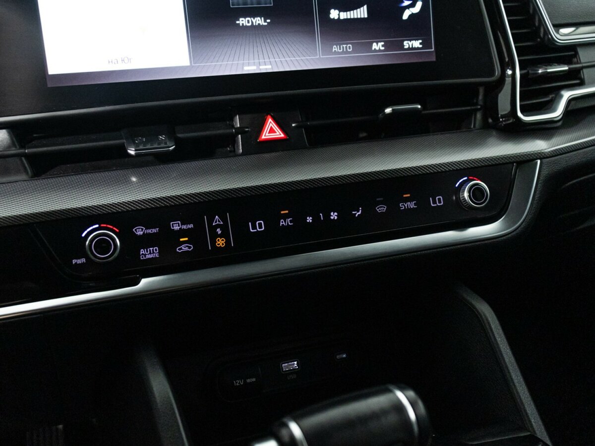 Kia Sportage V, 2023 Фото №17