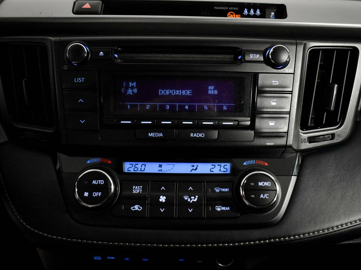 Toyota RAV4 IV (XA40) Рестайлинг, 2018 Фото №15