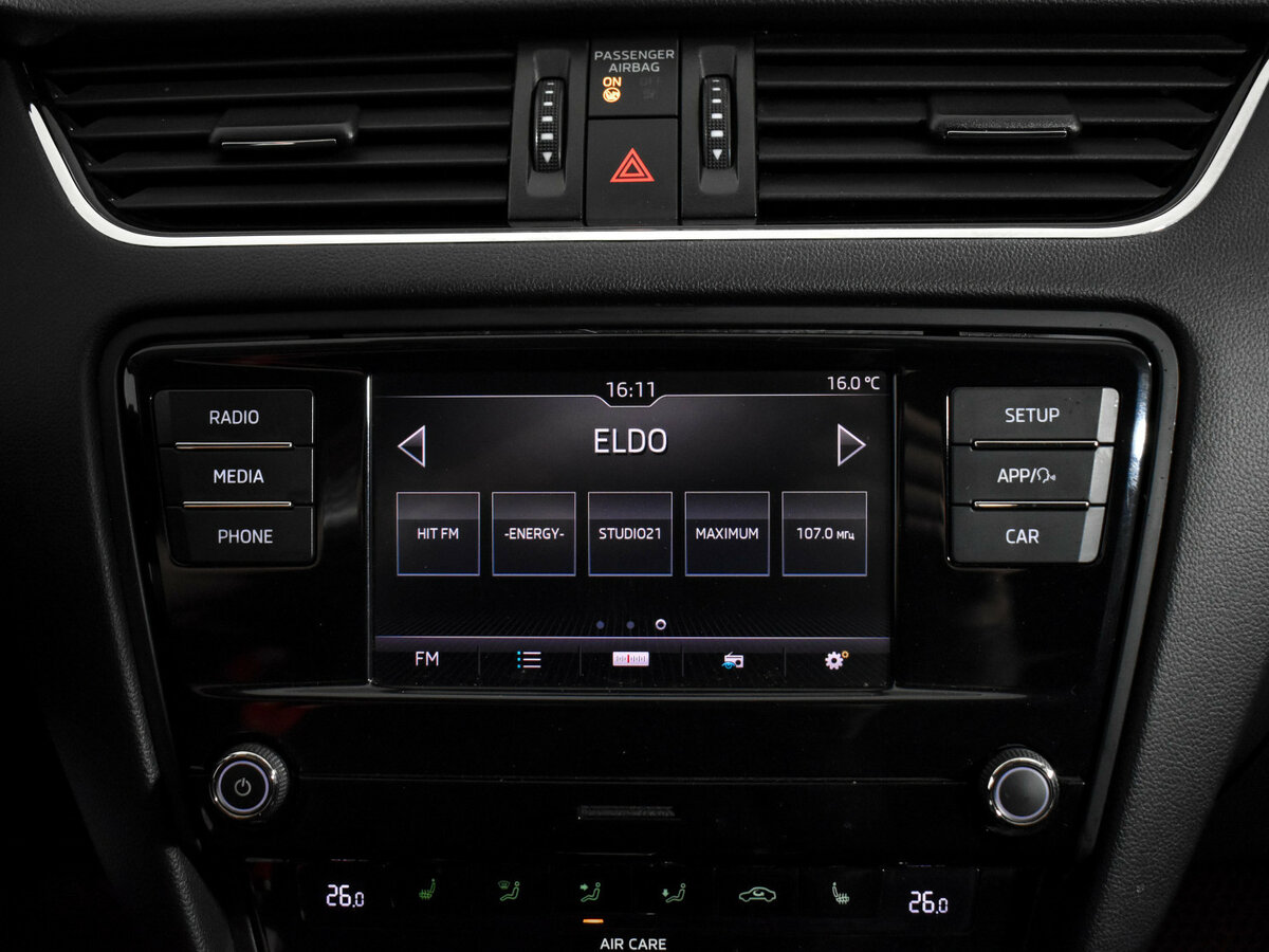 Skoda Octavia III (A7) Рестайлинг, 2017 Фото №14