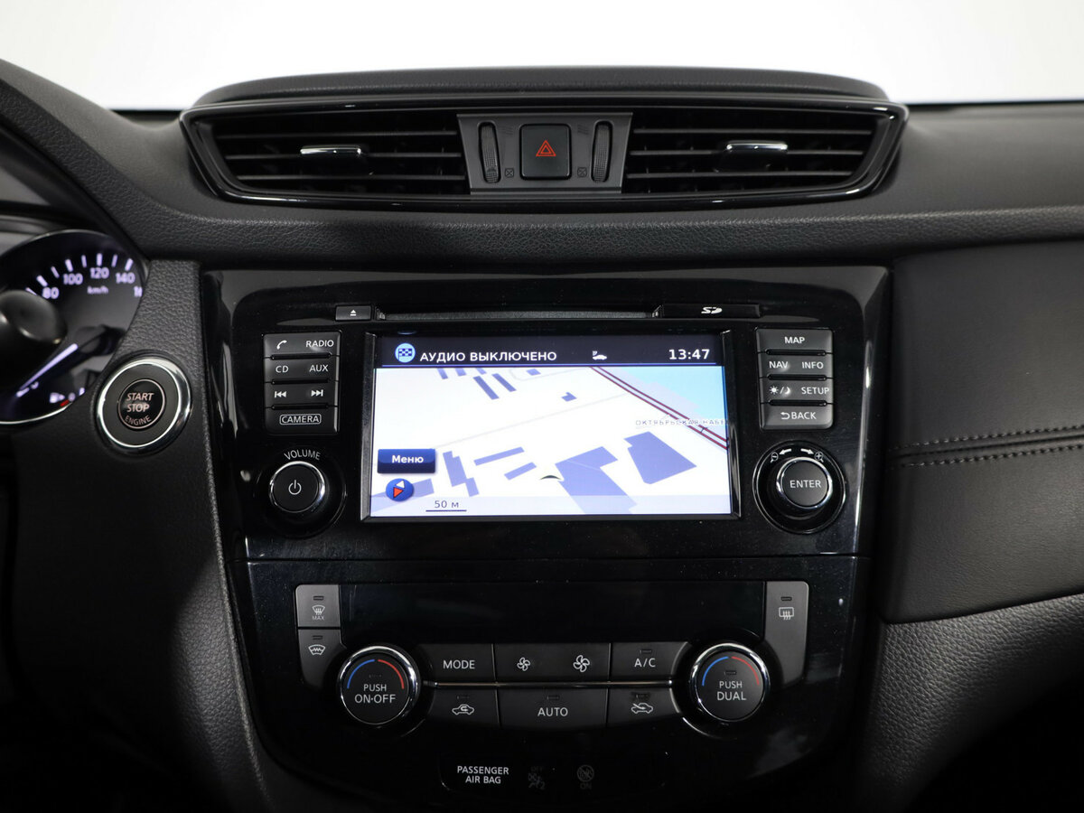 Nissan X-Trail III Рестайлинг, 2019 Фото №21