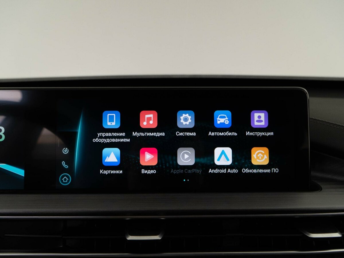 Chery Tiggo 7 Pro Max I, 2023 Фото №19