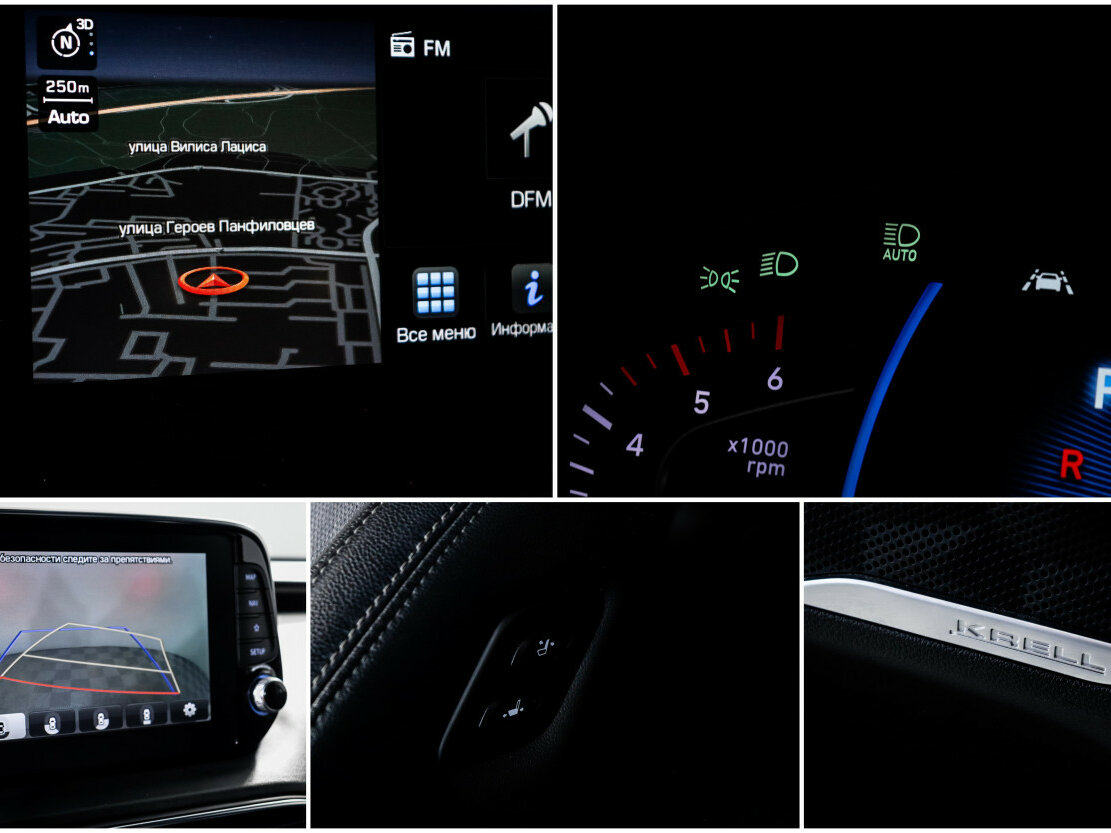 Hyundai Santa Fe IV, 2019 Фото №20