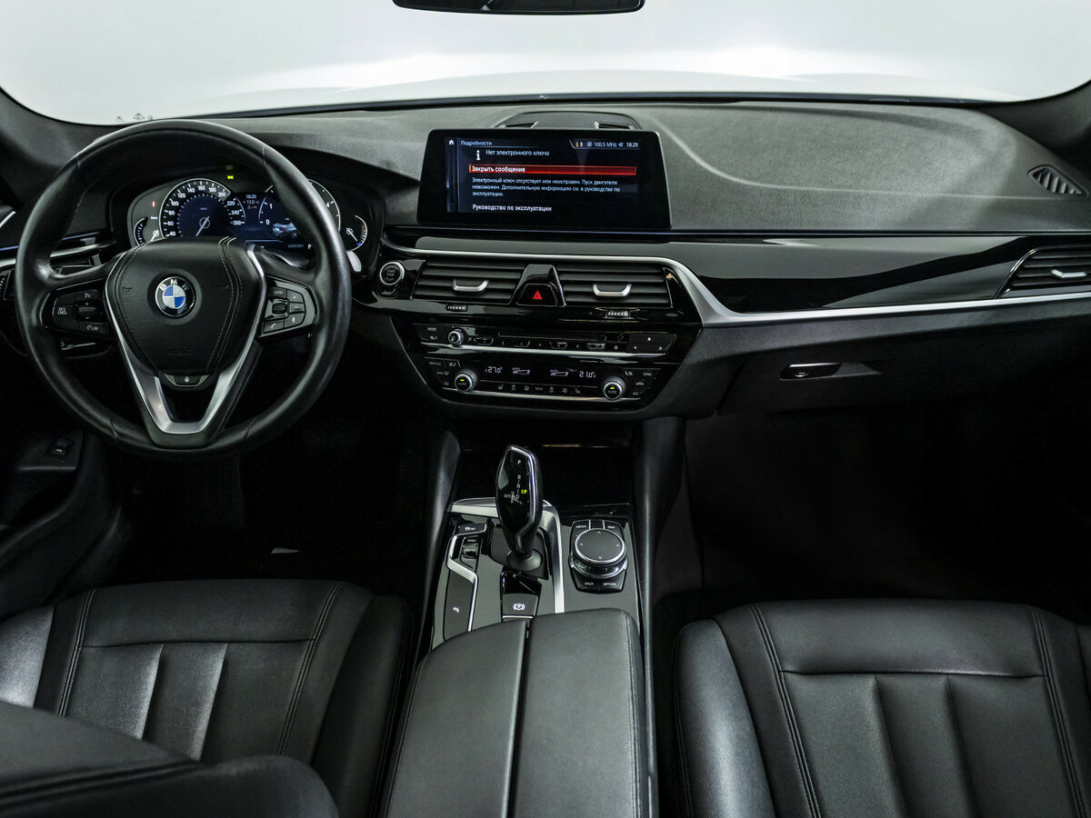 BMW 5 серии 520d VII (G30/G31/G38), 2017 Фото №11