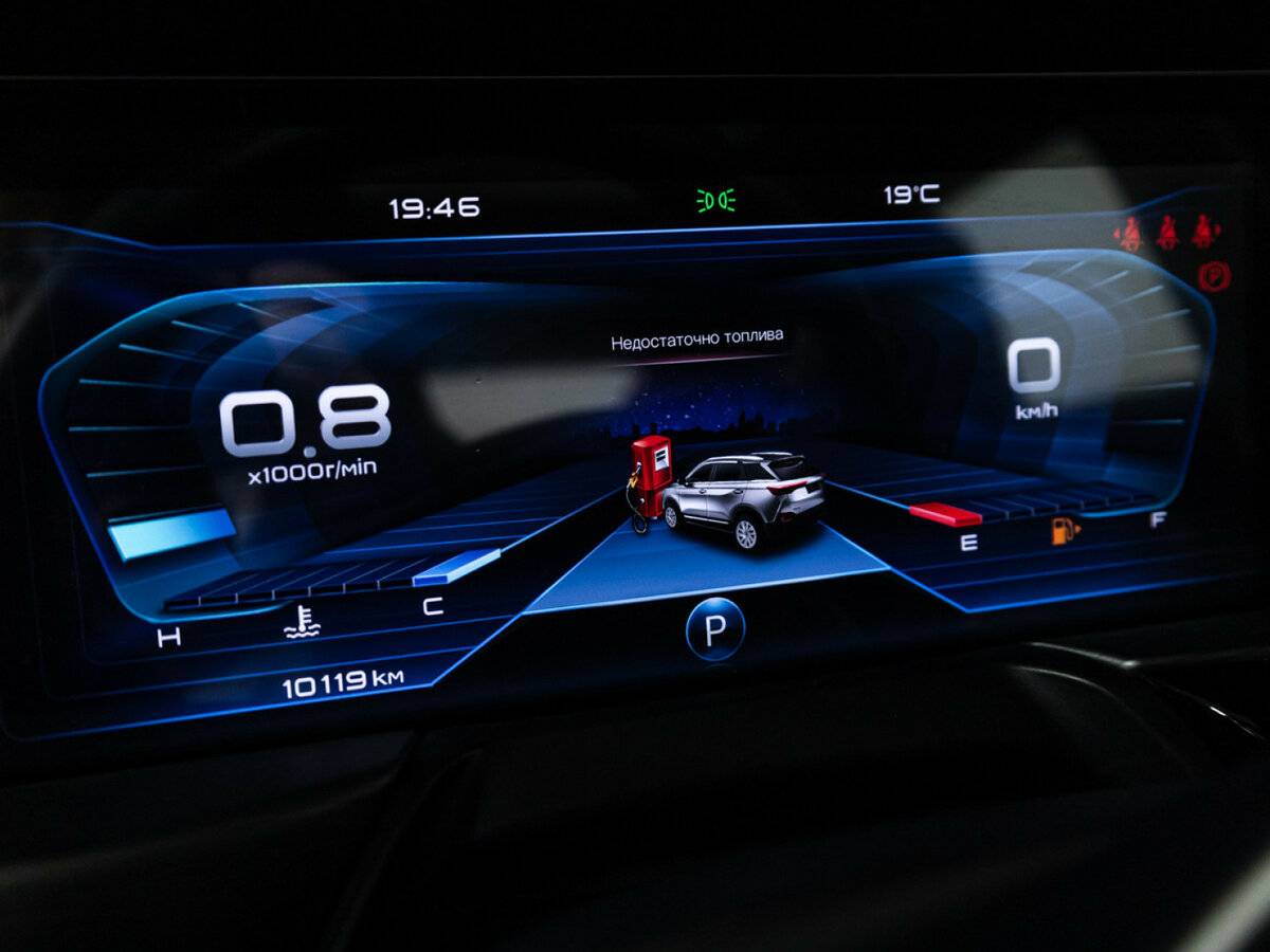 FAW Bestune T77 I, 2023 Фото №10