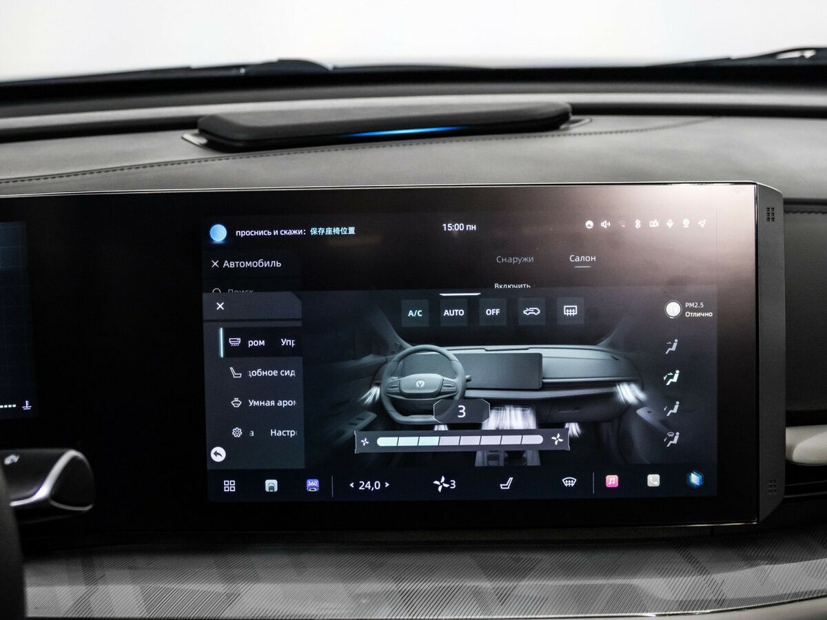 Changan UNI-T I Рестайлинг, 2023 Фото №17