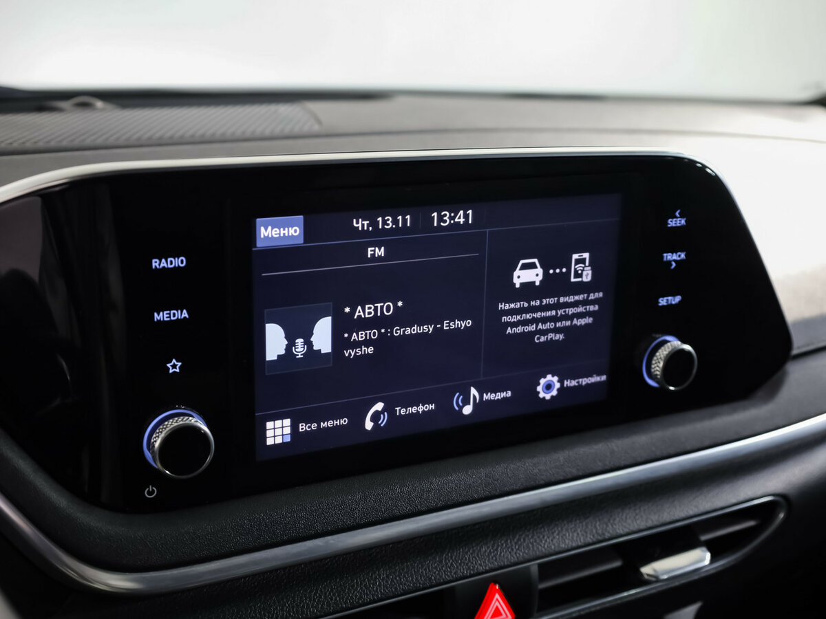 Hyundai Sonata VIII (DN8), 2022 Фото №14