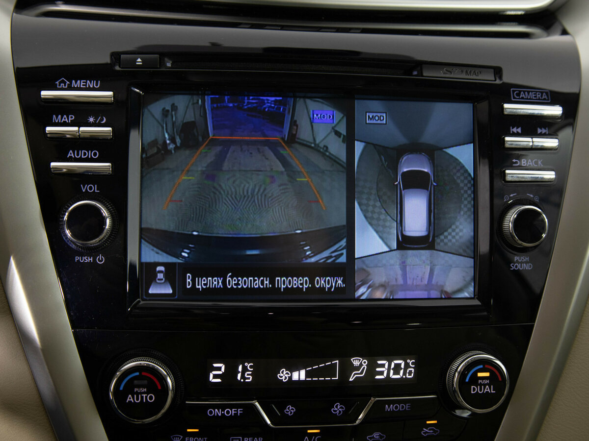 Nissan Murano III (Z52), 2019 Фото №14