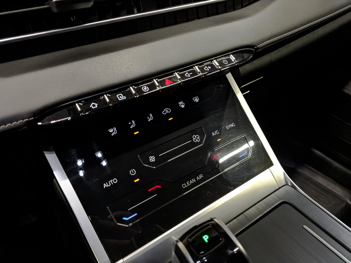 Chery Tiggo 7 Pro Max I, 2024 Фото №26