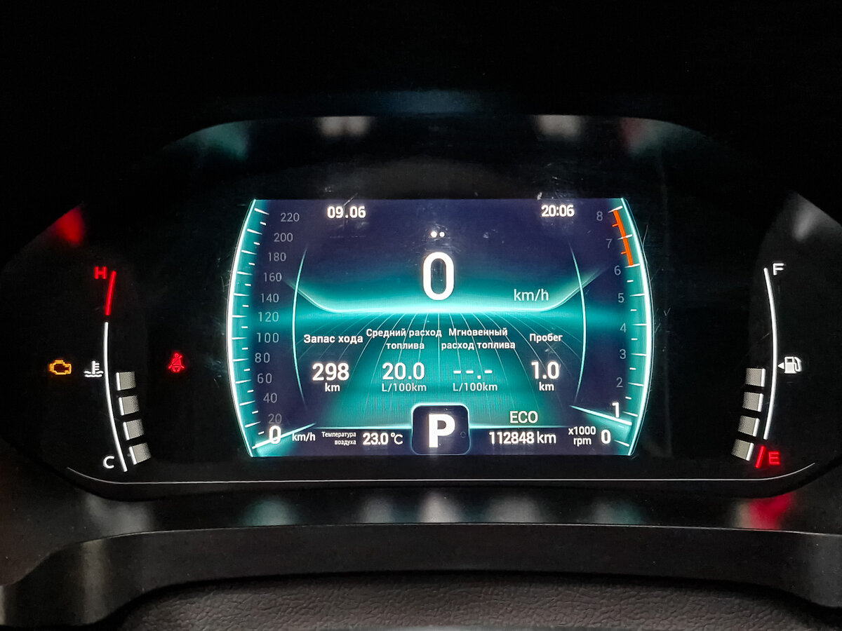 Chery Tiggo 7 Pro I, 2022 Фото №16