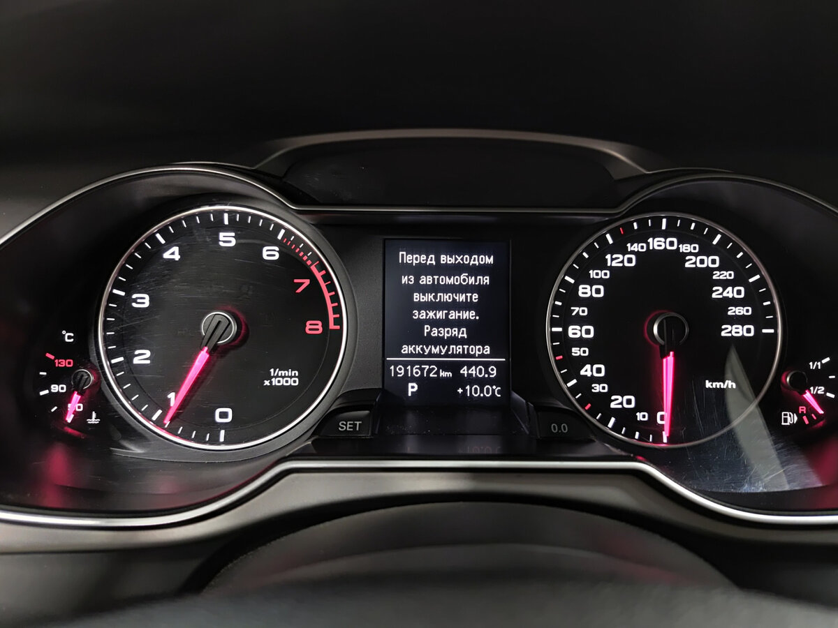 Audi A4 IV (B8) Рестайлинг, 2012 Фото №13