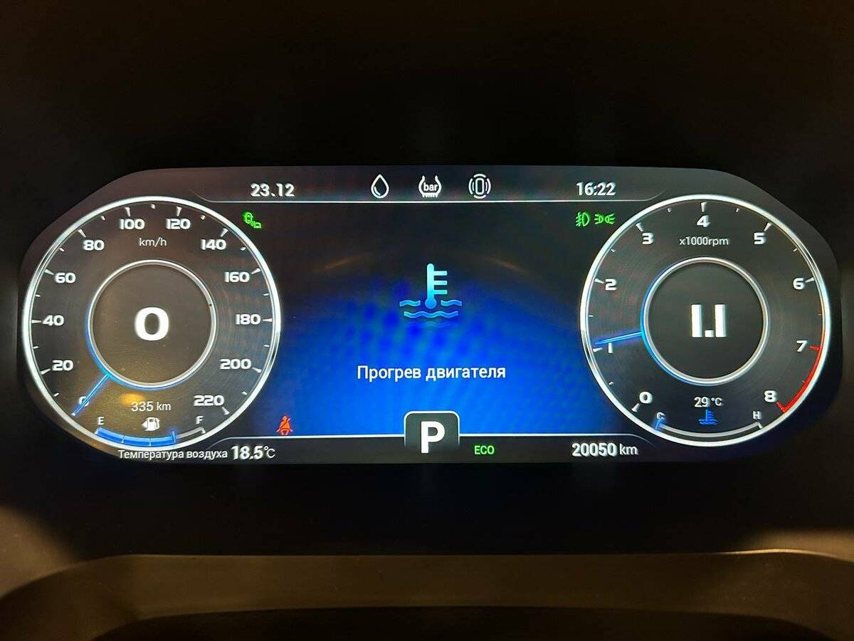 Chery Tiggo 8 Pro I, 2021 Фото №18