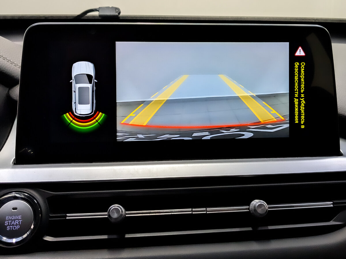 Chery Tiggo 7 Pro I, 2022 Фото №29