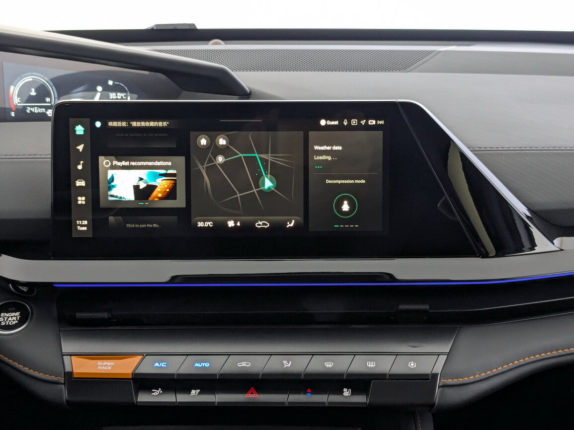 Changan UNI-V I, 2023 Фото №15