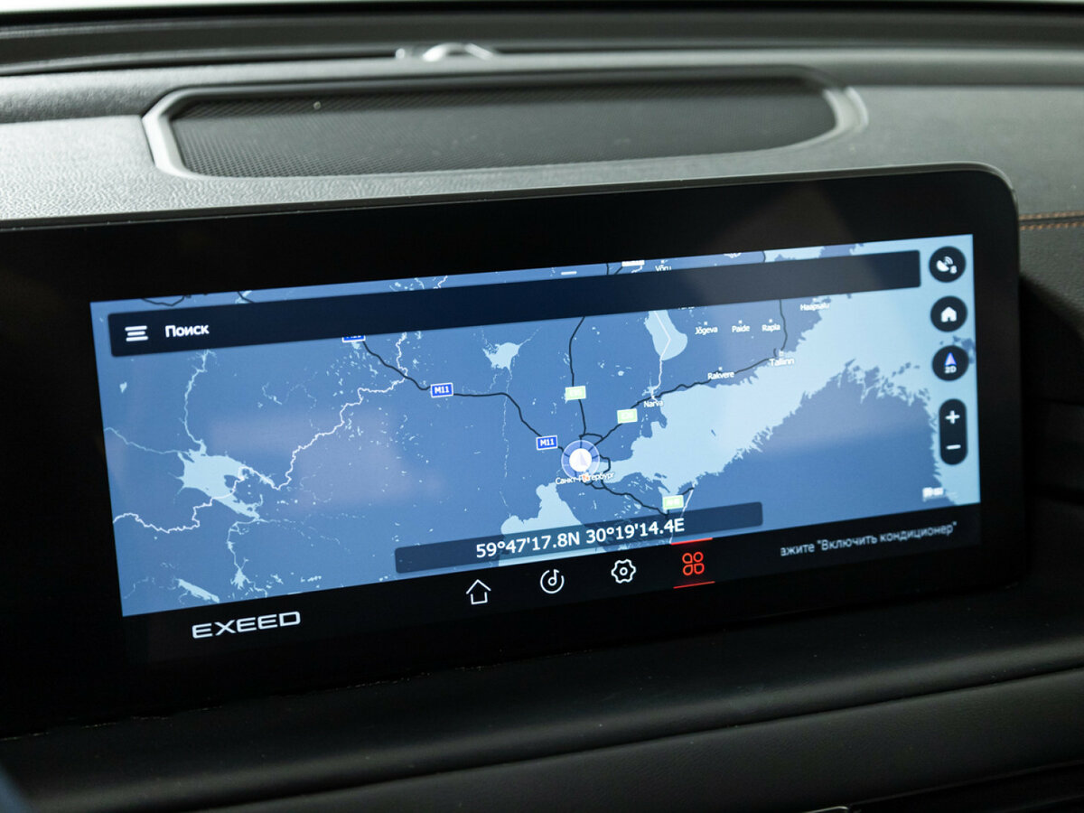 Exeed TXL I Рестайлинг, 2023 Фото №15